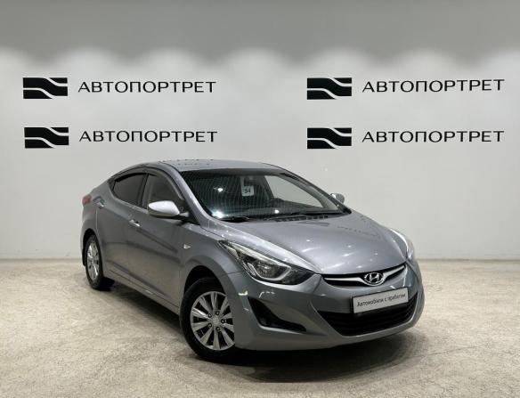 Hyundai Elantra V (MD) Рестайлинг с пробегом 2014 года, цена 899 000 рублей, 167940 км, седан, Автокод Объявления