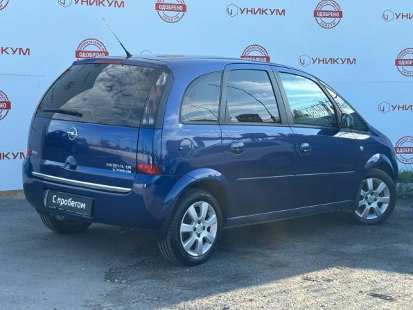 Opel Meriva A Рестайлинг с пробегом 2008 года, цена 579 000 рублей, 109799 км, компактвэн, Автокод Объявления