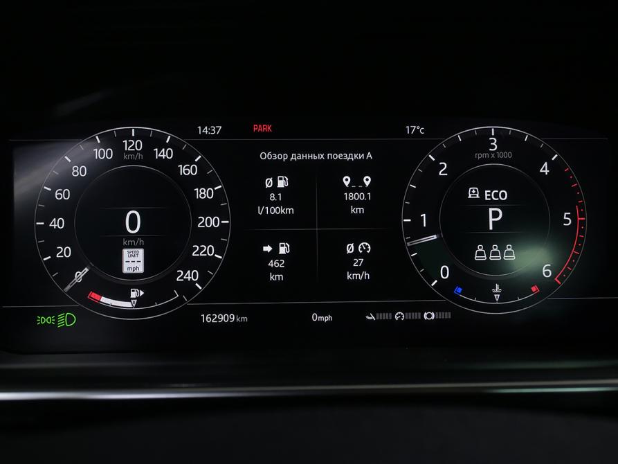 Land Rover Range Rover Sport II Рестайлинг Москва  - изображение 11