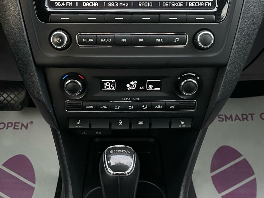 Skoda Rapid I Краснодар  - изображение 13