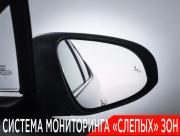 Toyota C-HR I Рестайлинг Москва  - изображение 47