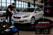 Kia Ceed I Рестайлинг Воронеж  - изображение 5