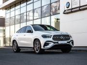 Mercedes-Benz GLE Coupe II (C167) Рестайлинг Магнитогорск  - изображение 39