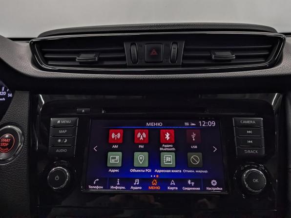 Nissan X-Trail III Рестайлинг с пробегом 2021 года, цена 2 795 000 рублей, 72139 км, внедорожник, Автокод Объявления