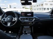 BMW X4 II (G02) Рестайлинг Москва  - изображение 35