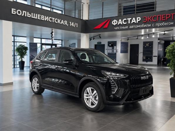 Haval Jolion I Рестайлинг 2 с пробегом 2026 года, цена 2 499 000 рублей, 10 км, внедорожник, Автокод Объявления