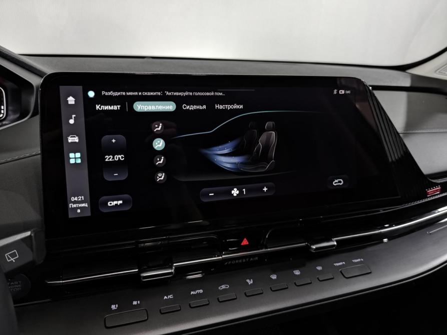 Changan CS55 Plus II Москва  - изображение 27
