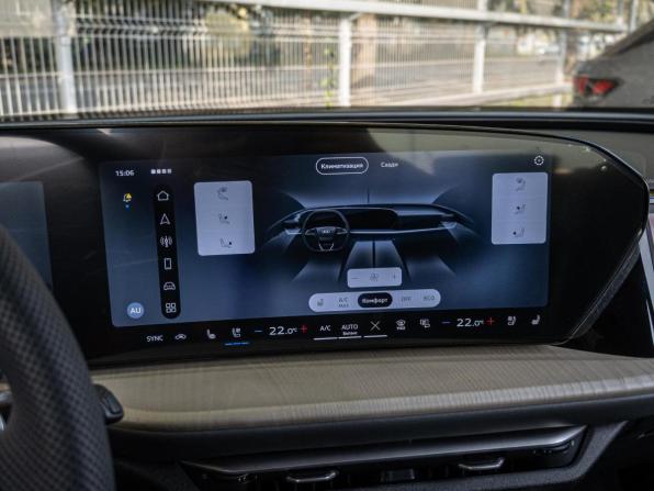 Audi Q5 III (GU) с пробегом 2026 года, цена 6 380 000 рублей, 47 км, внедорожник, Автокод Объявления