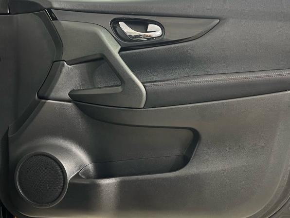 Nissan Qashqai II с пробегом 2017 года, цена 1 745 000 рублей, 134244 км, внедорожник, Автокод Объявления