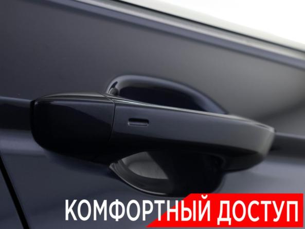 Volkswagen Tiguan II с пробегом 2017 года, цена 2 674 000 рублей, 82100 км, внедорожник, Автокод Объявления
