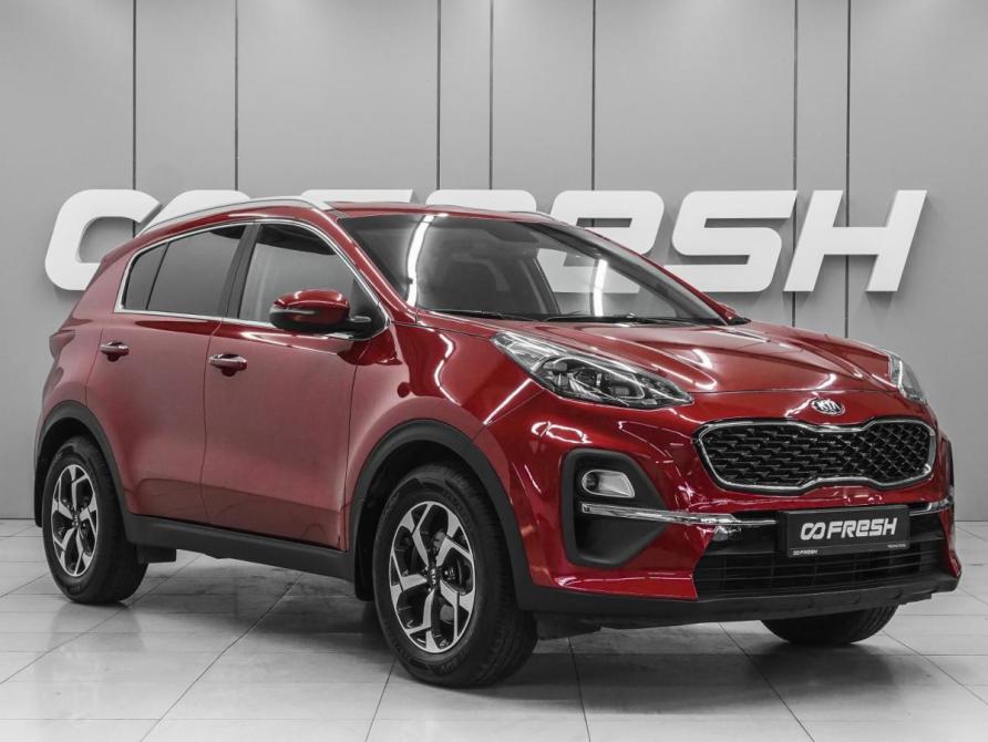 Kia Sportage IV Рестайлинг Ростов-на-Дону  - изображение 1