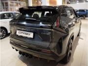 Geely Cityray Самара  - изображение 64