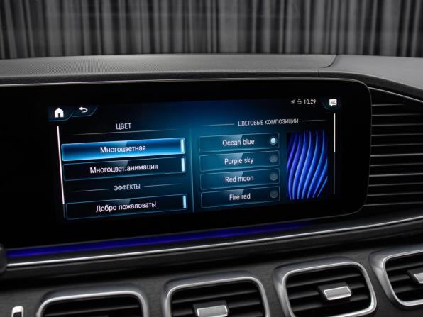 Mercedes-Benz GLE II (V167) с пробегом 2019 года, цена 6 798 000 рублей, 54557 км, внедорожник, Автокод Объявления