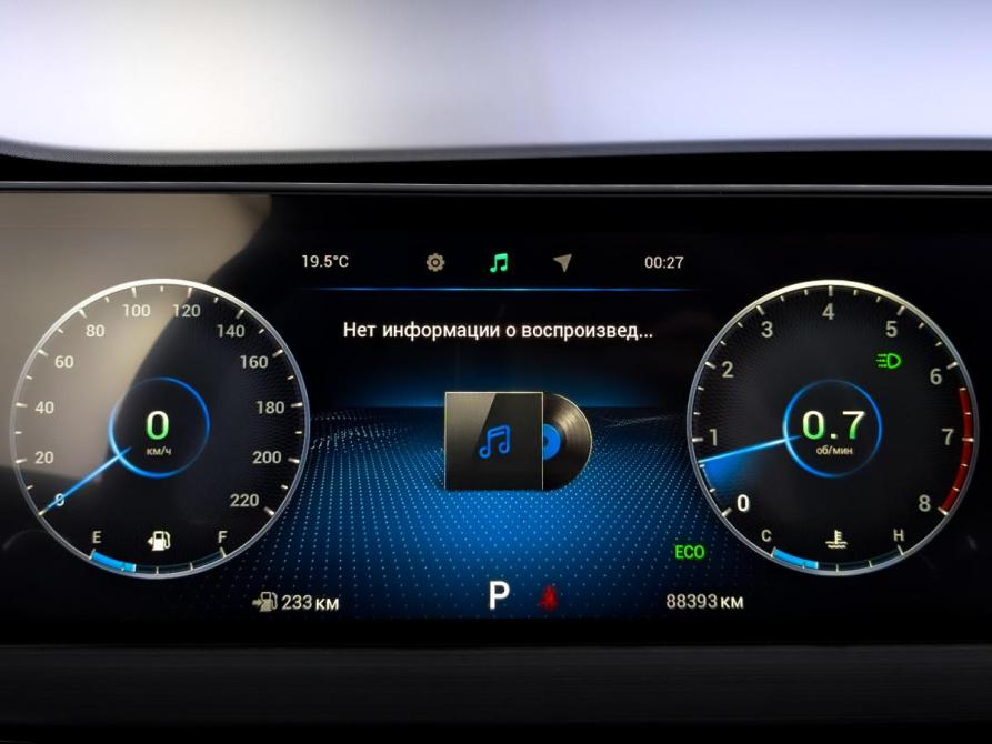 Chery Tiggo 7 Pro Max I Москва  - изображение 13