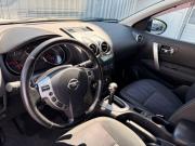 Nissan Qashqai I Рестайлинг Ростов-на-Дону  - изображение 28
