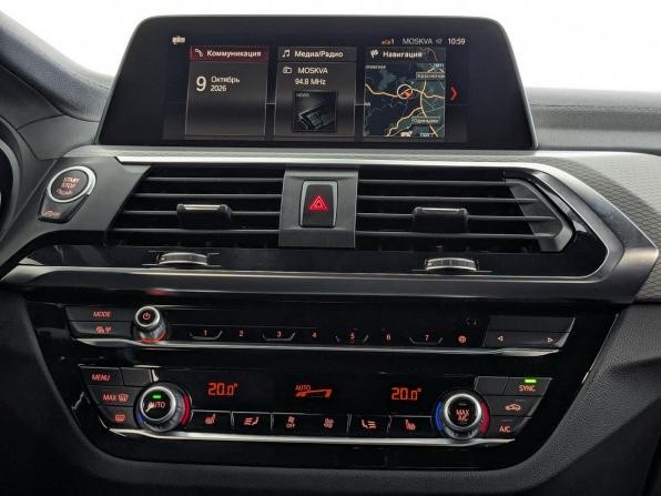 BMW X4 II (G02) с пробегом 2021 года, цена 5 300 000 рублей, 65000 км, внедорожник, Автокод Объявления