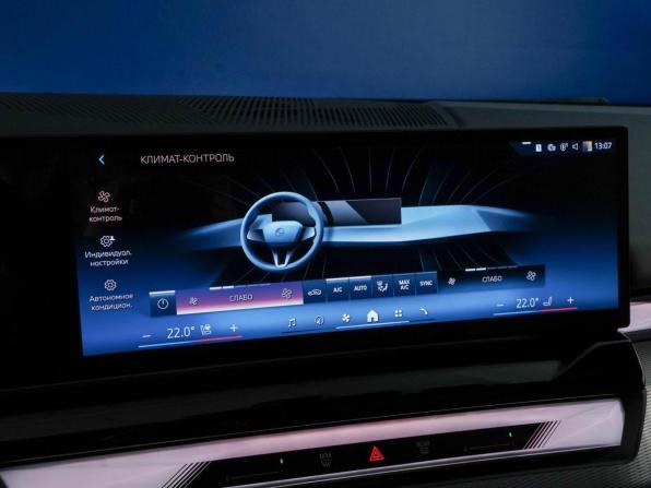 BMW 5 серии VIII (G60/G61/G68) с пробегом 2023 года, цена 6 977 900 рублей, 39441 км, седан, Автокод Объявления
