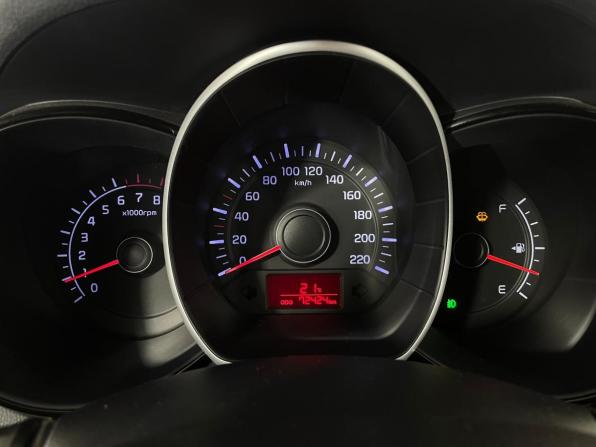 Kia Rio III с пробегом 2014 года, цена 980 000 рублей, 72400 км, хэтчбек, Автокод Объявления