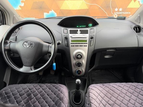Toyota Yaris II с пробегом 2008 года, цена 480 000 рублей, 176500 км, хэтчбек, Автокод Объявления