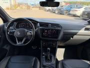 Volkswagen Tiguan II Рестайлинг Санкт-Петербург  - изображение 42