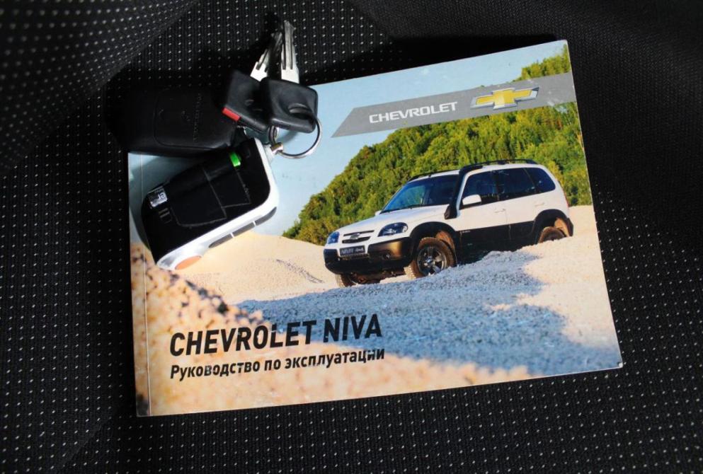 Chevrolet Niva I Рестайлинг Нижний Новгород  - изображение 23