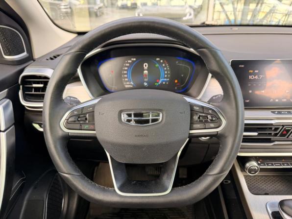Geely Coolray I с пробегом 2023 года, цена 1 730 000 рублей, 40000 км, внедорожник, Автокод Объявления