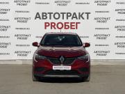 Renault Arkana I Владимир  - изображение 10