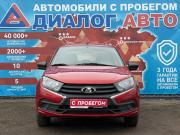 Lada (ВАЗ) Granta I Рестайлинг Набережные Челны  - изображение 24