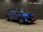 Renault Kaptur I Рестайлинг Челябинск  - изображение 25