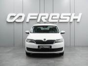 Skoda Rapid I Рестайлинг Воронеж  - изображение 18
