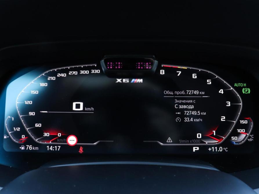 BMW X6 M III (F96) Москва  - изображение 11