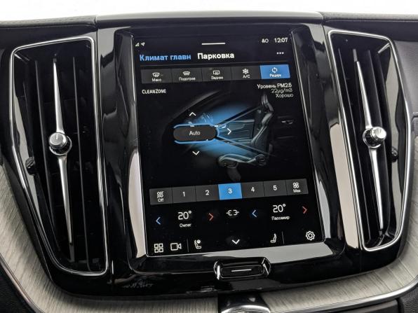 Volvo XC60 II Рестайлинг с пробегом 2021 года, цена 4 830 000 рублей, 49603 км, внедорожник, Автокод Объявления