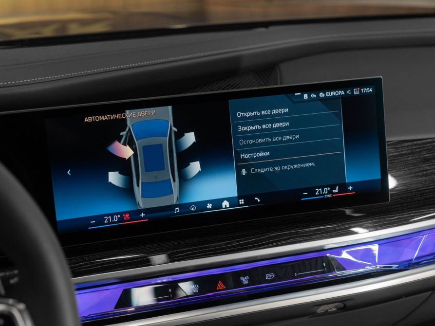 BMW 7 серии VII (G70) Москва  - изображение 20