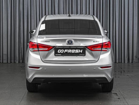 Changan Alsvin с пробегом 2023 года, цена 1 168 650 рублей, 27137 км, седан, Автокод Объявления
