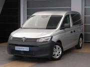 Volkswagen Caddy V Санкт-Петербург  - изображение 26