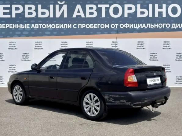 Hyundai Accent II с пробегом 2010 года, цена 399 900 рублей, 145000 км, седан, Автокод Объявления