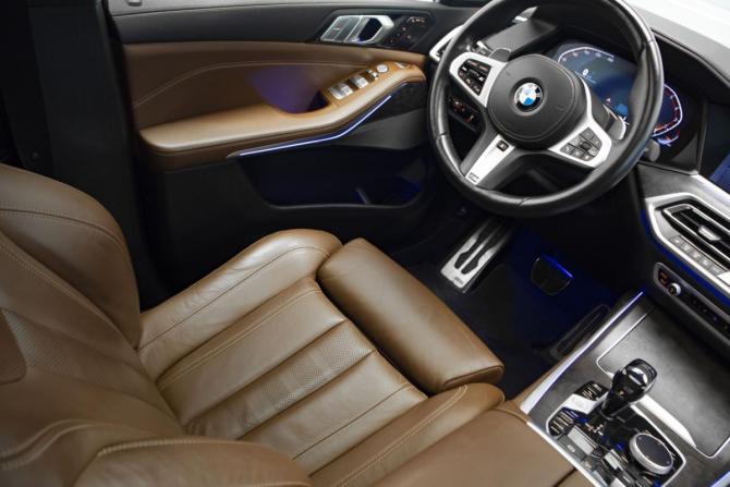 BMW X7 I (G07) с пробегом 2021 года, цена 8 790 000 рублей, 45814 км, внедорожник, Автокод Объявления