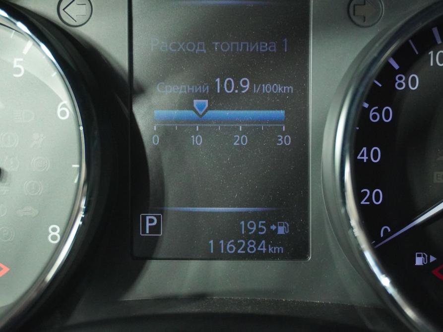 Nissan X-Trail III Вологда  - изображение 17
