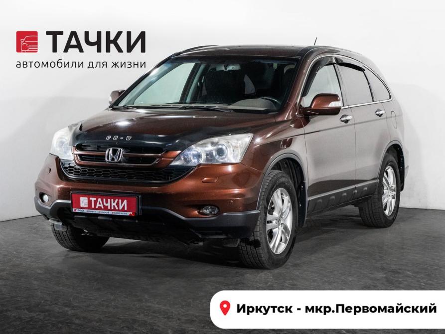 Honda CR-V IV Иркутск  - изображение 1