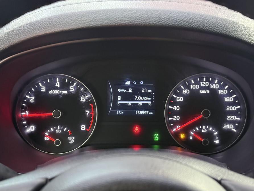Kia Sportage IV Ярославль  - изображение 19