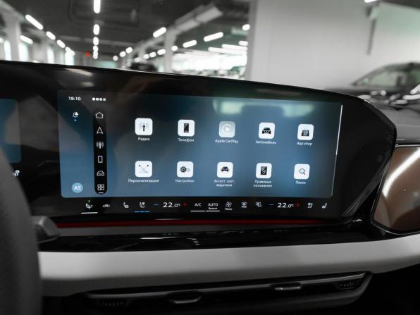 Audi A5 III (B10) с пробегом 2026 года, цена 6 190 000 рублей, 11 км, седан, Автокод Объявления