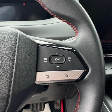 Changan CS55 Plus II с пробегом 2023 года, цена 2 144 000 рублей, 40000 км, внедорожник, Автокод Объявления