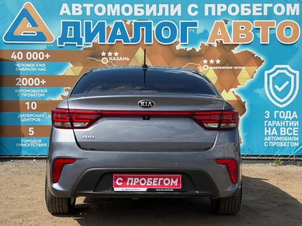 Kia Rio IV с пробегом 2018 года, цена 1 450 000 рублей, 108000 км, седан, Автокод Объявления