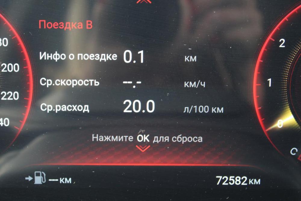 Exeed TXL I Рестайлинг Березники  - изображение 14