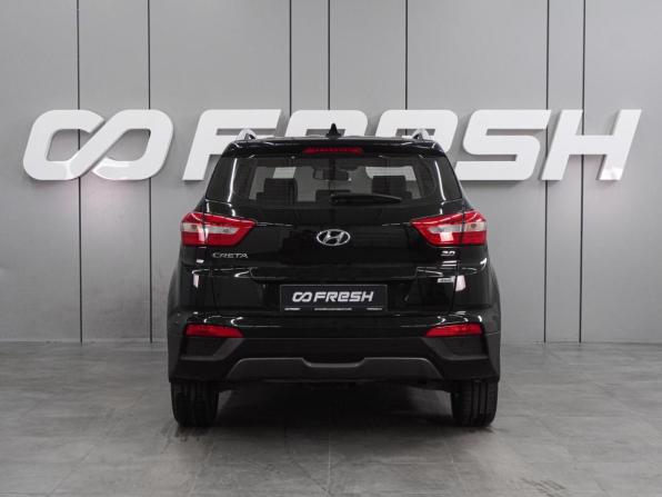 Hyundai Creta I с пробегом 2016 года, цена 1 769 000 рублей, 123143 км, внедорожник, Автокод Объявления