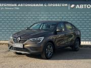 Renault Arkana I Ижевск  - изображение 19