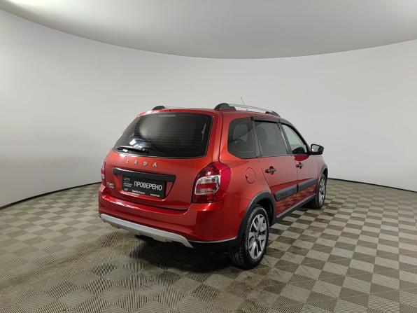 Lada (ВАЗ) Granta I Рестайлинг с пробегом 2021 года, цена 880 000 рублей, 38590 км, универсал, Автокод Объявления