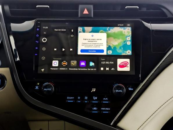 Toyota Camry VIII (XV70) с пробегом 2021 года, цена 3 150 000 рублей, 61157 км, седан, Автокод Объявления
