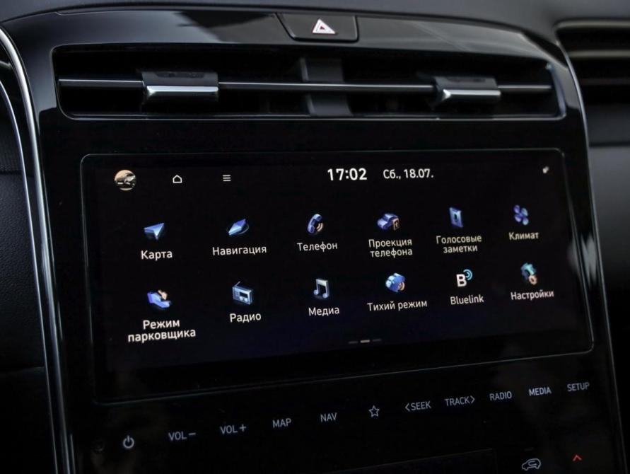 Hyundai Tucson IV Санкт-Петербург  - изображение 18