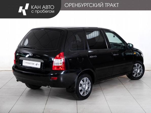 Lada (ВАЗ) Kalina I с пробегом 2012 года, цена 349 000 рублей, 34976 км, универсал, Автокод Объявления